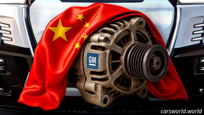 GM Secretly Advised Suppliers to Eliminate Chinese Components, and Now the Issues Arise | Carscoops